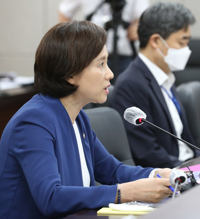 교내 불법촬영 카메라 잇단 적발에 전국 학교 `긴급 전수점검`