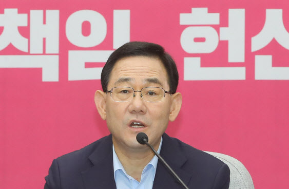 주호영 “사회안전망 확충, 고용유연성과 함께 고려해야”