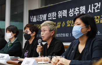“박원순 휴대전화 포렌식, 유족 동의할지 의문”