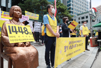 정의연 "日위안부 기림일 앞둔 8월12일 '세계연대집회' 진행"