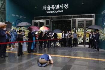 단서될 故박원순 휴대폰 포렌식…"아이폰XS, 해제에 장시간 예상"