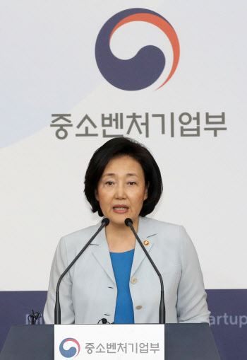“다주택 처분” 정부 지침에…박영선 장관도 “팔겠다”
