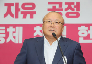 김희국 의원 "비현실적인 고분양가 심사기준 개정해야"