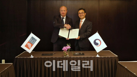 韓·EU특허청, 16일 공동 담화문 발표…코로나 위기 협력 강화