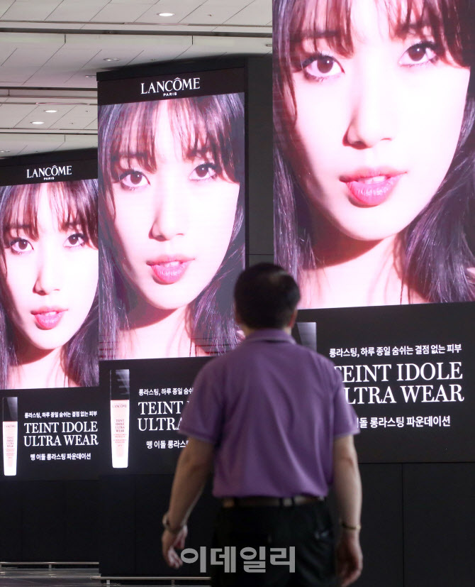 [포토]코엑스, 마이스업계 최초 친환경 공간 '엑스페이스(xpace)' 개관