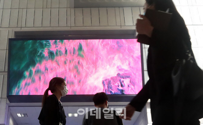 [포토]눈길 사로잡는 친환경 공간 '엑스페이스'