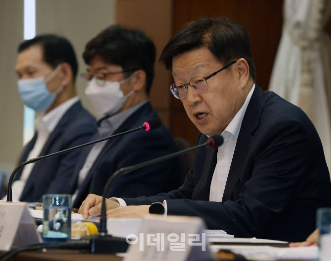[포토] 개회사하는 김영주 회장