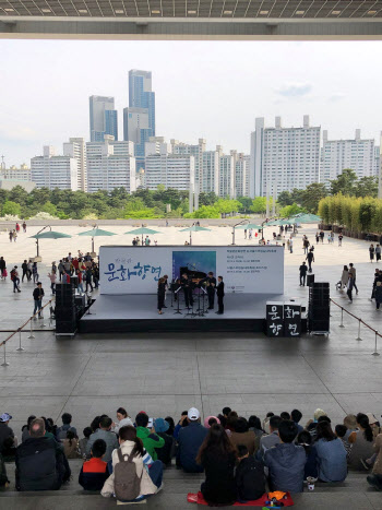 서울스프링실내악축제 18일부터 프린지 페스티벌 개최