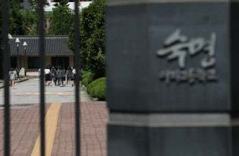  숙명여고 쌍둥이 "검사가 말하는 정의가 뭐냐"