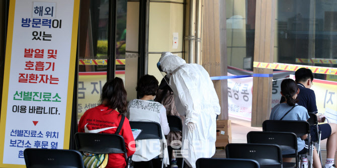 지역감염 다시 20명대…송파 60번 접촉환자 광주서 `우르르`(종합)