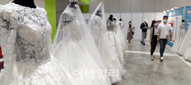 [포토]결혼 준비 한자리에서 하세요!