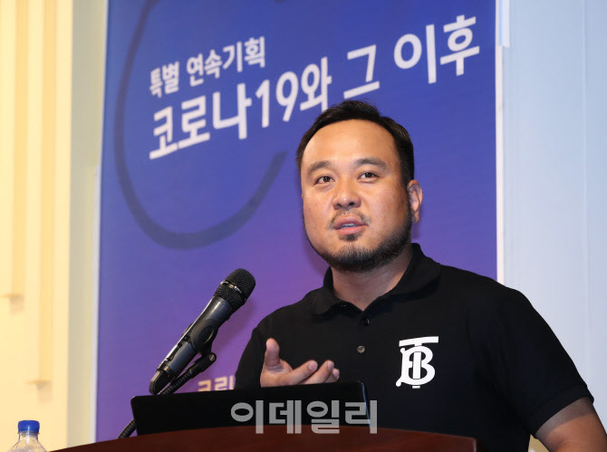 류준우 보맵 대표 "포스트코로나 脫설계사 가속화"