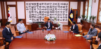 박병석 의장, 전국시도교육감협의회 임원단 예방 받아