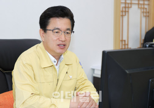 허태정 대전시장 "민관 협치·관행 탈피해야 대전형 뉴딜 성공"
