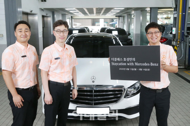 벤츠 딜러 더클래스 효성, 액세서리&컬렉션 할인 캠페인 실시