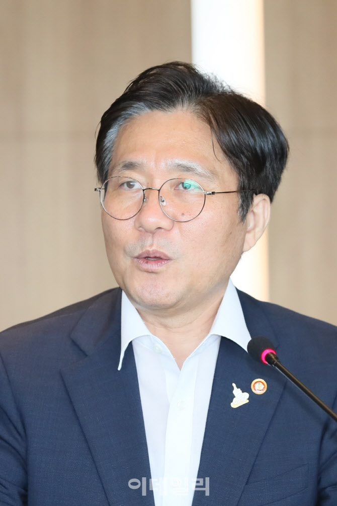 [포토]성윤모 장관, 2020 통상산업포럼