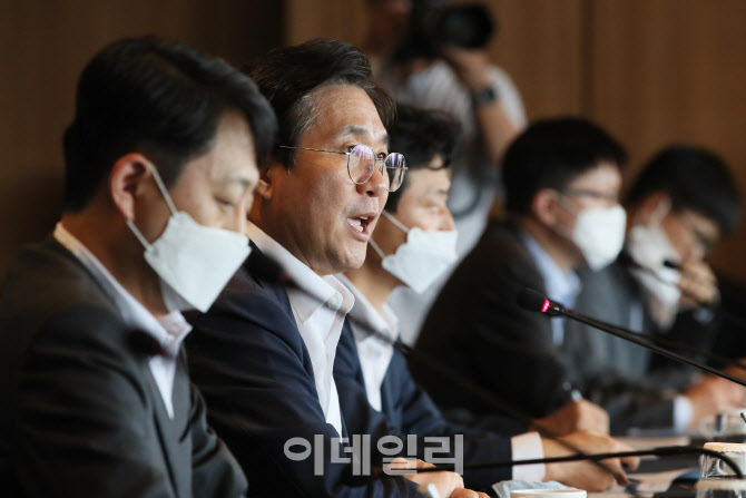 [포토]성윤모 산업통상자원부 장관, 2020 통상산업포럼