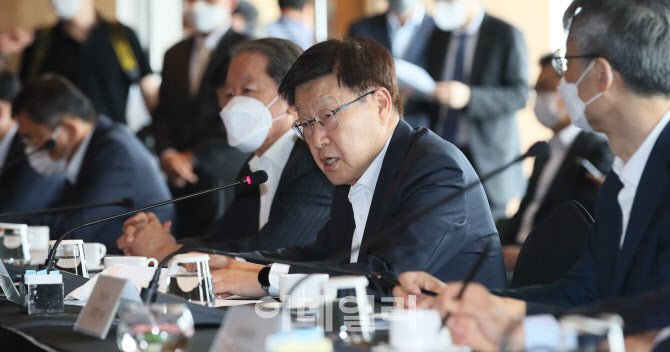 [포토]김영주 한국무역협회 회장, 통상산업포럼
