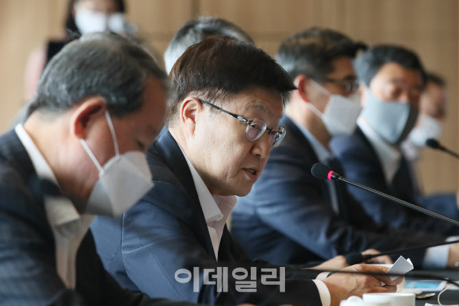 [포토]인사말하는 김영주 한국무역협회 회장