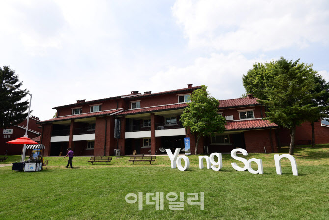 [포토]개방된 '용산공원 장교숙소'