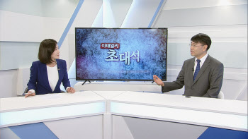 “언택트 시대, 다양한 경험 통해 문제해결 능력 키워야”