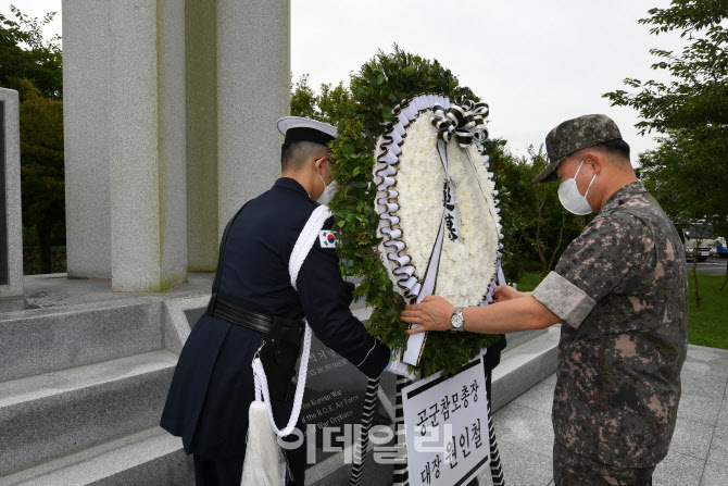 공군, 6.25 영웅 故 딘 헤스 美 공군 대령 서거 5주기 추모식