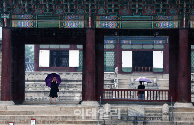 [포토] 경복궁 재개방