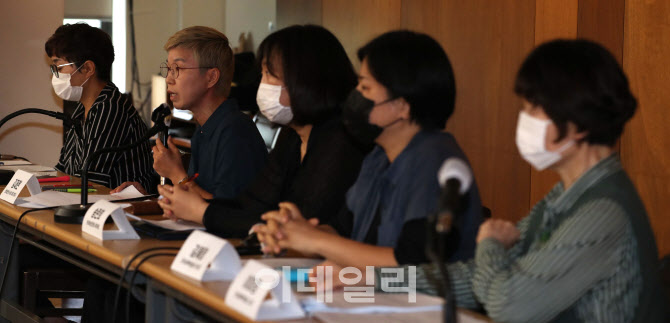 [포토]박원순 전 시장 '성추행 의혹' 피해자 측 두 번째 기자회견