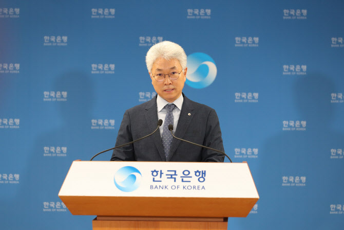 [일문일답]한은 "코로나19로 경기 하강 속도 급격히 빨라져"
