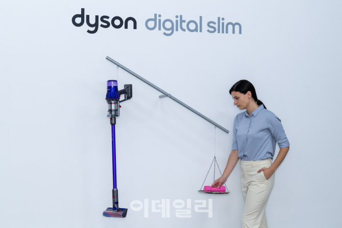 [포토] '다이슨 디지털 슬림' 런칭