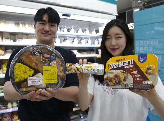 GS25, 요리형 프레쉬푸드 ‘세계맛기행 시리즈’ 선보인다