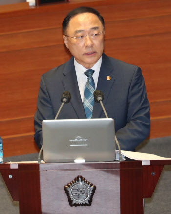 홍남기 “대한민국 1%만 종부세…文 맞춤형 부동산 대책”
