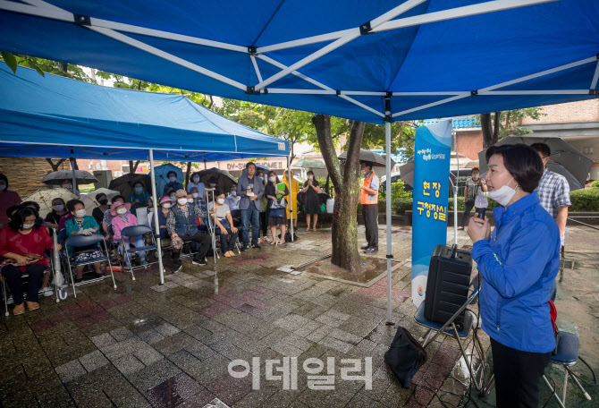 [포토] 양천구, 찾아가는 현장구청장실