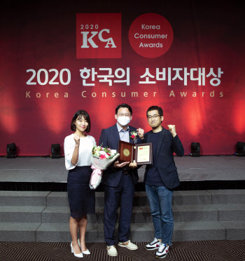 GS프레시몰, ‘2020 한국의 소비자 대상’ 수상