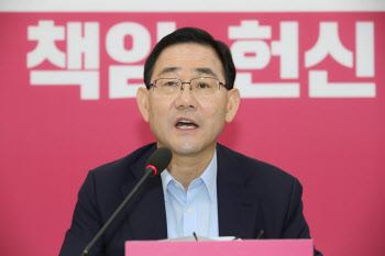 주호영 "국민들 '나라가 니꺼냐' 물어.. 부끄러움 아는 정권 되길"