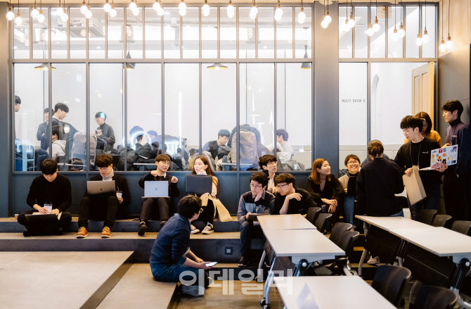 '실무 IT인재 양성'…네이버 커넥트재단, '부스트캠프 2020' 개최