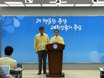 충남도, 육사 유치전 참전 선언…"국가균형발전 구현"