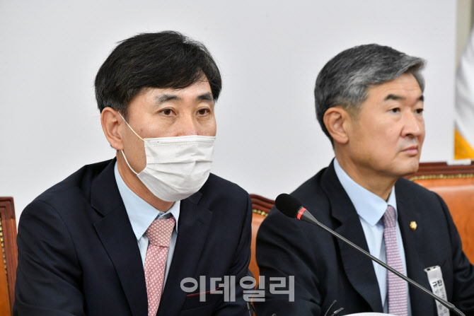 [포토]하태경, 남·북'이면 합의서'… "진위 확인까지 박지원 임명 유보 요구