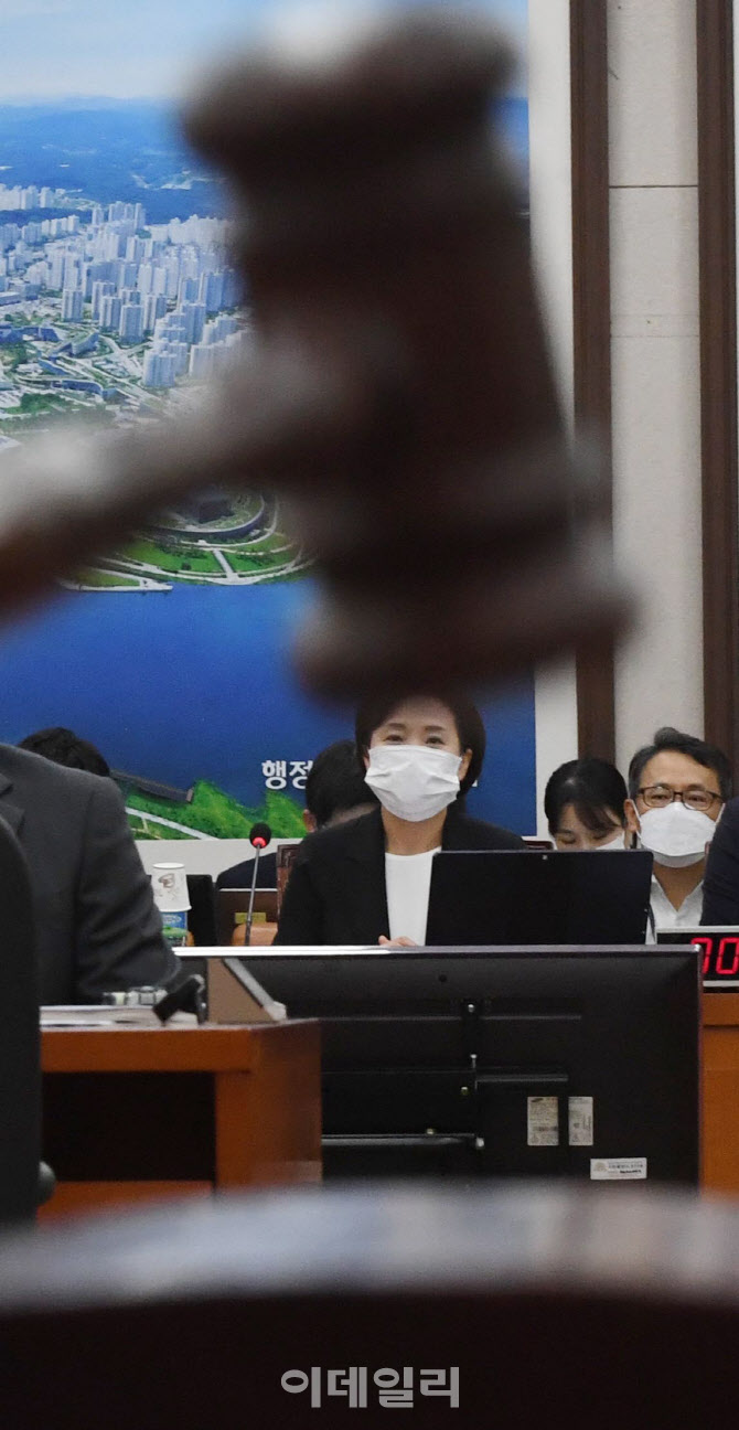 [포토]국토교통위원회 전체회의 시작합니다