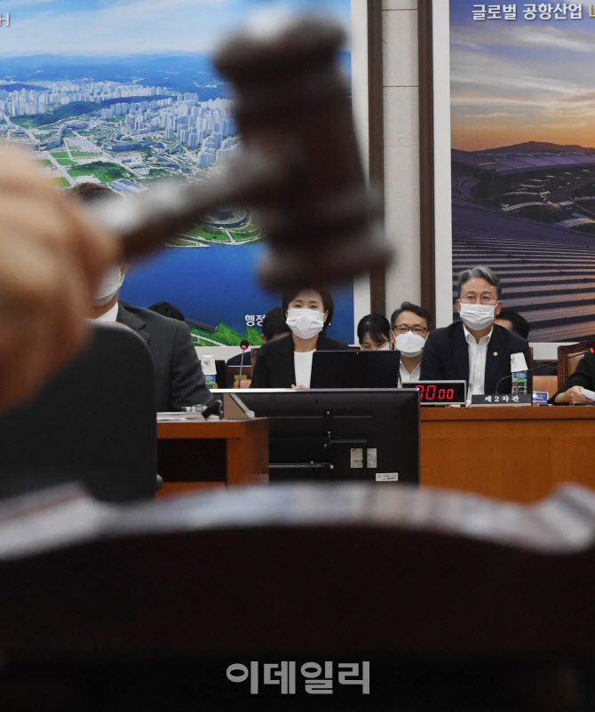 [포토]국토교통위 전체회의 시작합니다