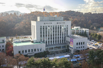서초구, 아이돌보미 예방접종비 지원