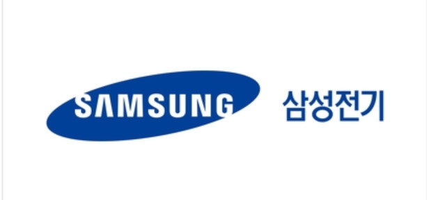 “비대면 미팅 등 활용해 적시 제품 공급할 것”-삼성전기 컨콜