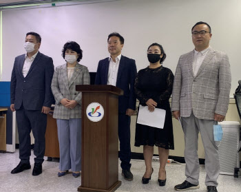 인천 서구의회 여야 의원들, 명예훼손에 채용비리 의혹 `마찰`