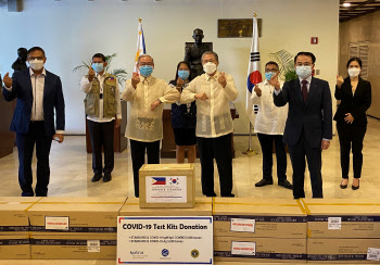 KOTRA, 필리핀서 코로나19 진단키트 30만명분 기부