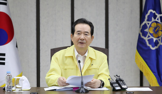 정세균 "코로나19로 농촌 일손 부족, 외국인근로자 체류기간 연장"