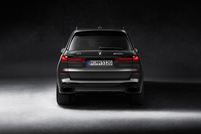 `단 500대만`…BMW, `다크 쉐도우 에디션` 선뵈