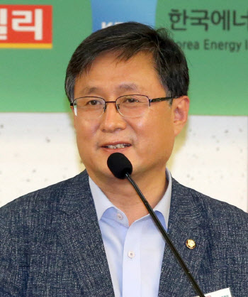 국·공유재산에 신재생에너지 설치, 임대료 50% 감면