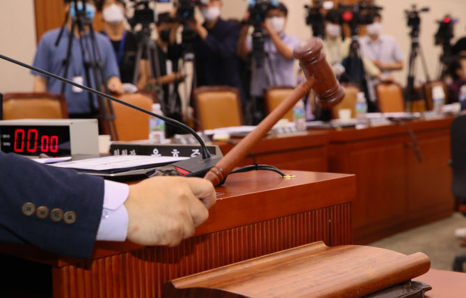 임대차3법, 통합당 불참 속 상임위서 모두 통과