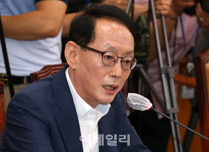[포토]김도읍, "민주당 부동산법 강행처리, 국회법 정면 위반"