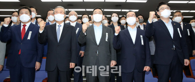 [포토]미래통합당, "의회독재 국회파행 민주당은 각성하라"